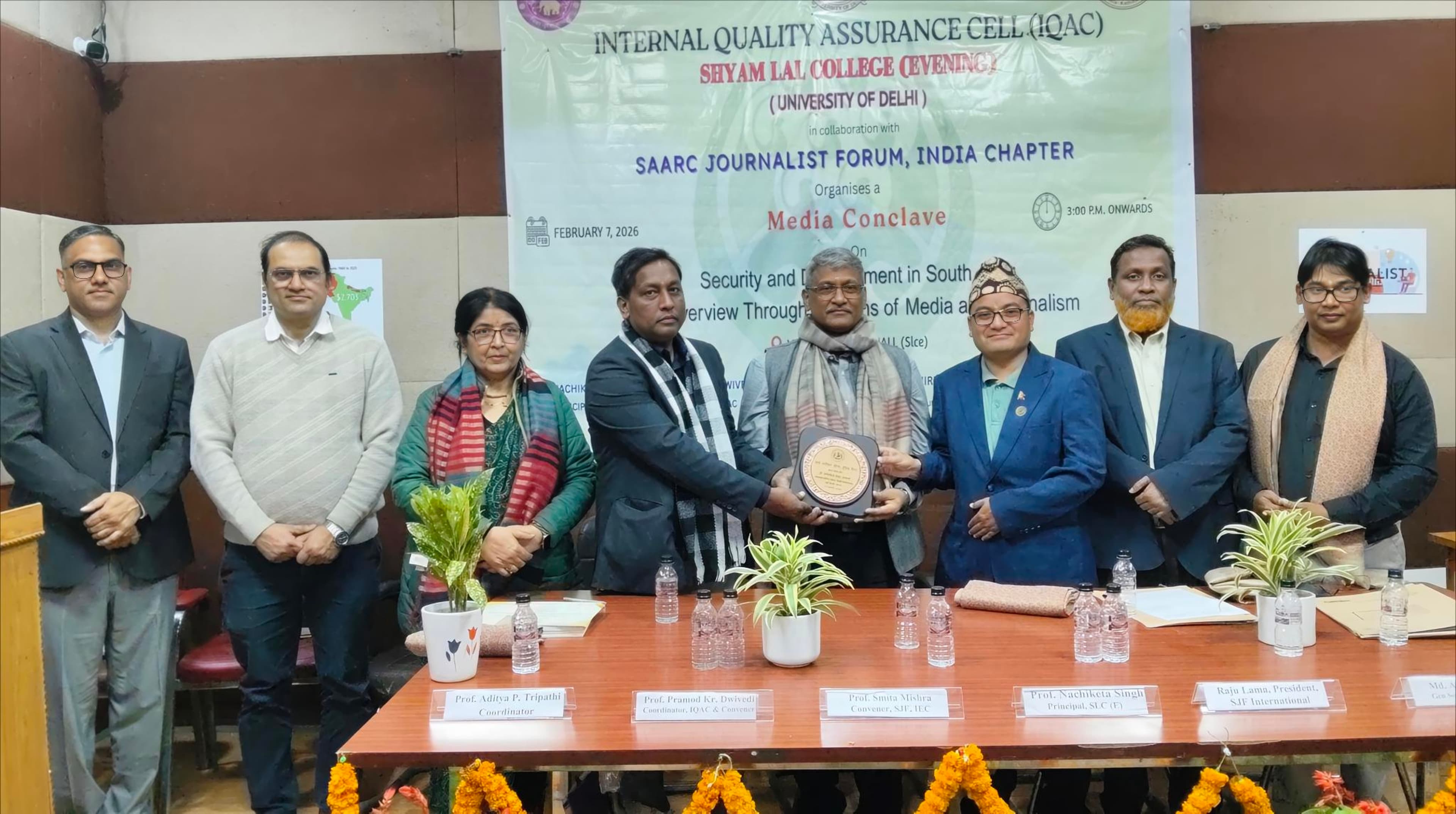 Shyamlal College (Evening) में SAARC देशों का मीडिया कॉन्क्लेव आयोजित