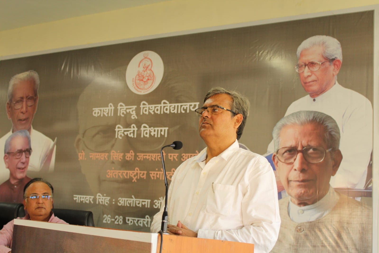 WhatsApp Image 2026-02-28 at 4.27.22 PM (1).jpeg